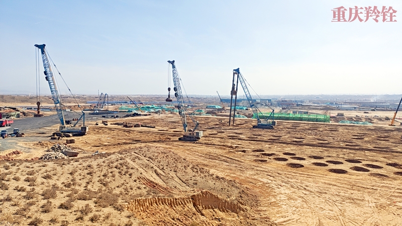 兰鑫钢铁集团有限公司年产120万吨焦化项目地基强夯工程